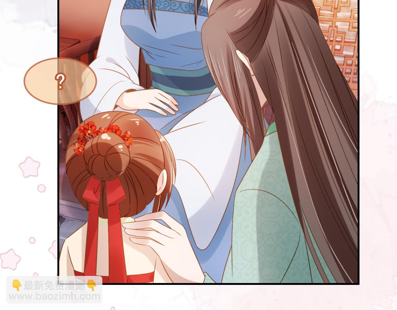 第101话宫中喜事65