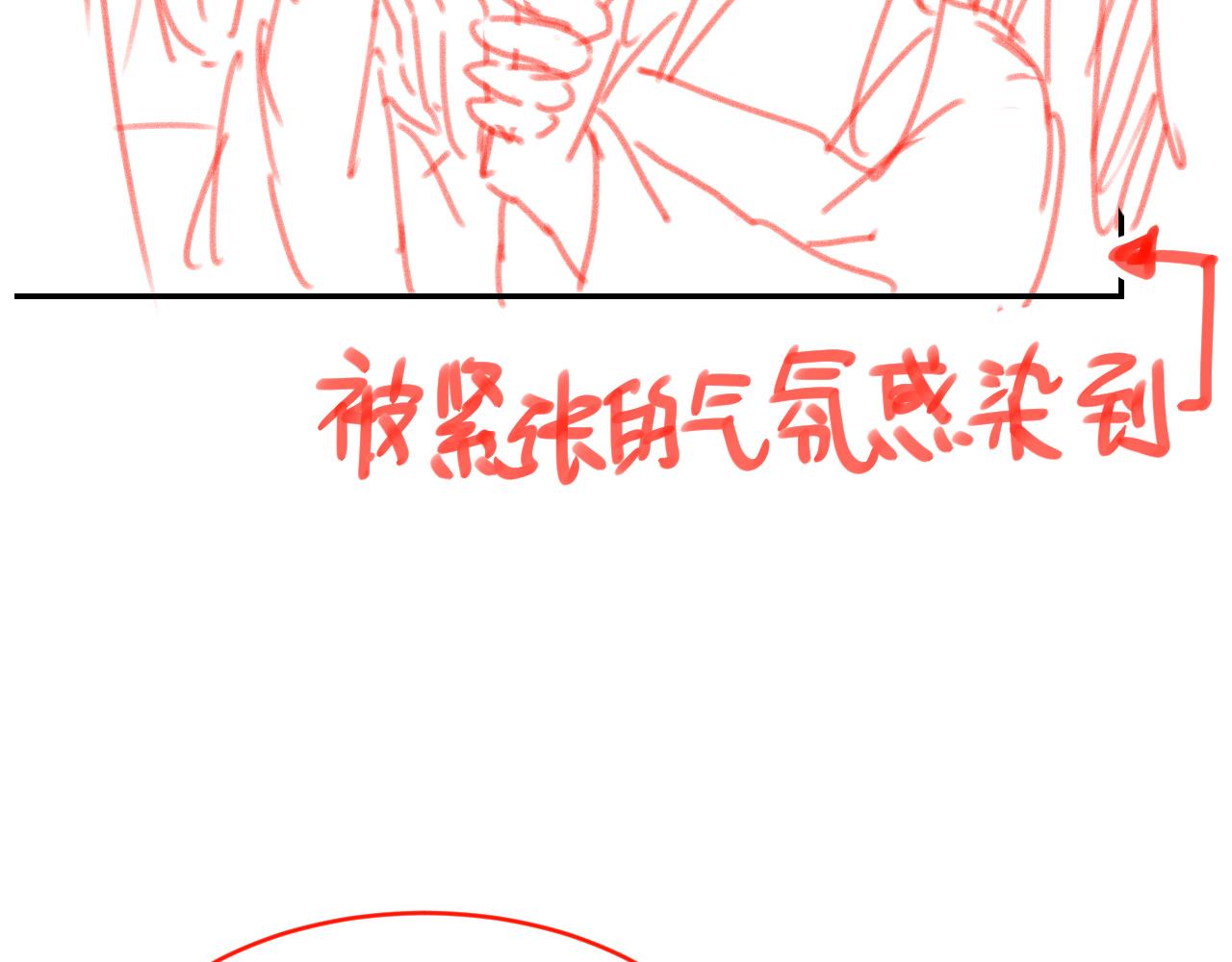 第100话离别之时126