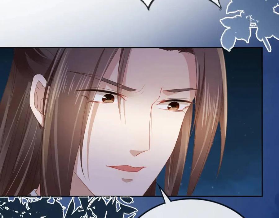 第30话 哥哥救哥哥32