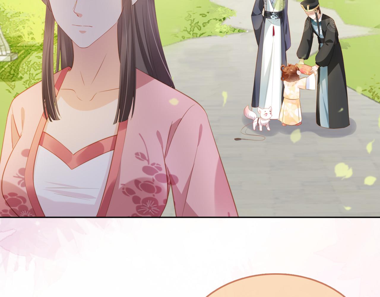 第67话 爹爹又生气了？16