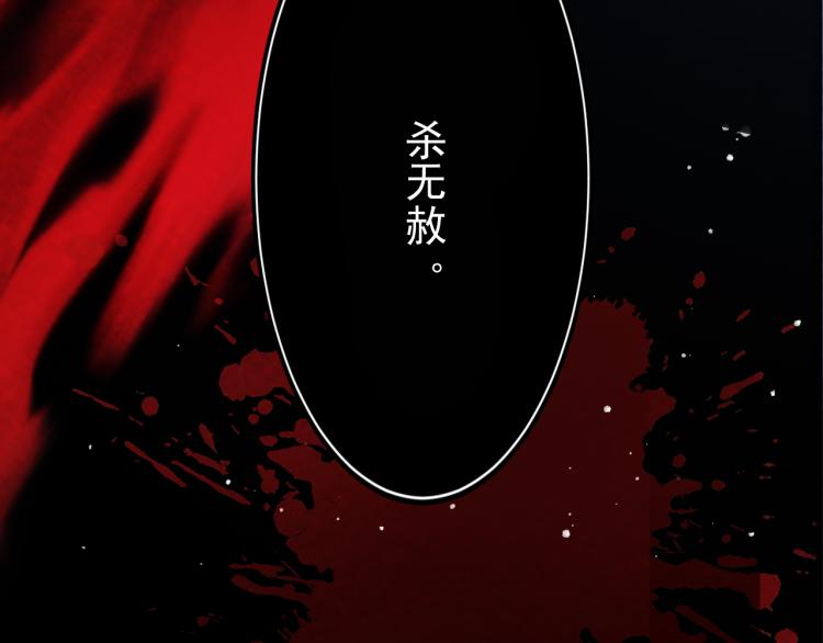 第1话 团宠小吃货驾到~17