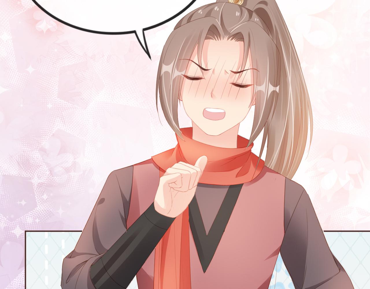 第54话 女儿就是朕的江山9
