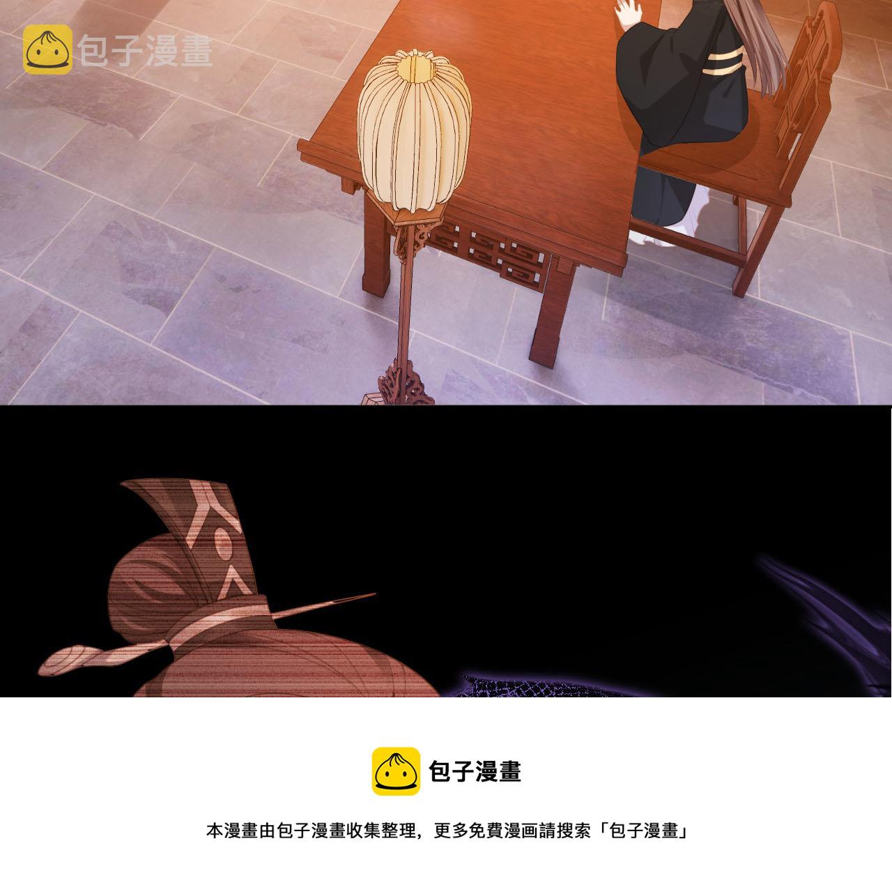 第135话 又出命案？！98