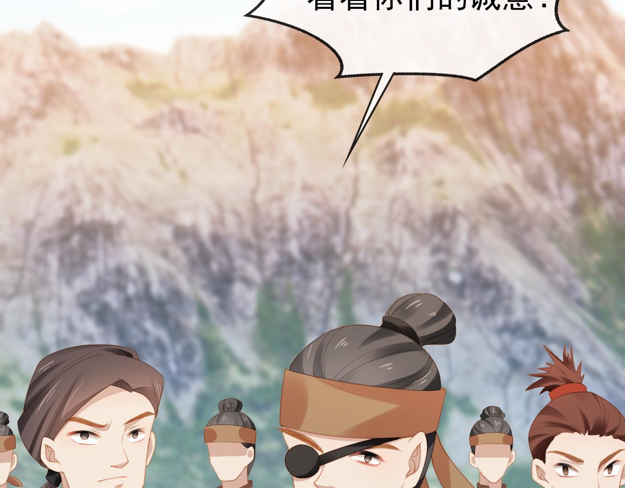 第136话 一波未平一波又起18