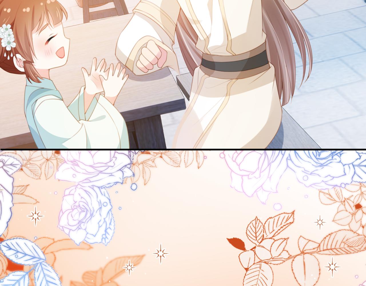 第137话 品酒43