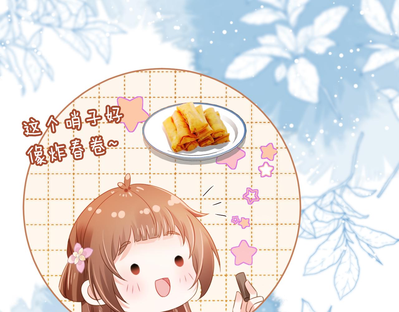 第98话道别61