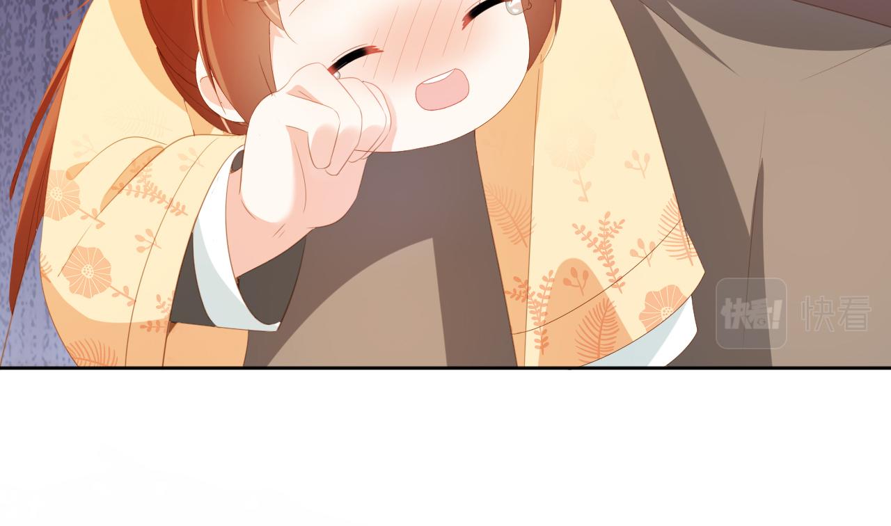 第80话 茶茶失踪？50