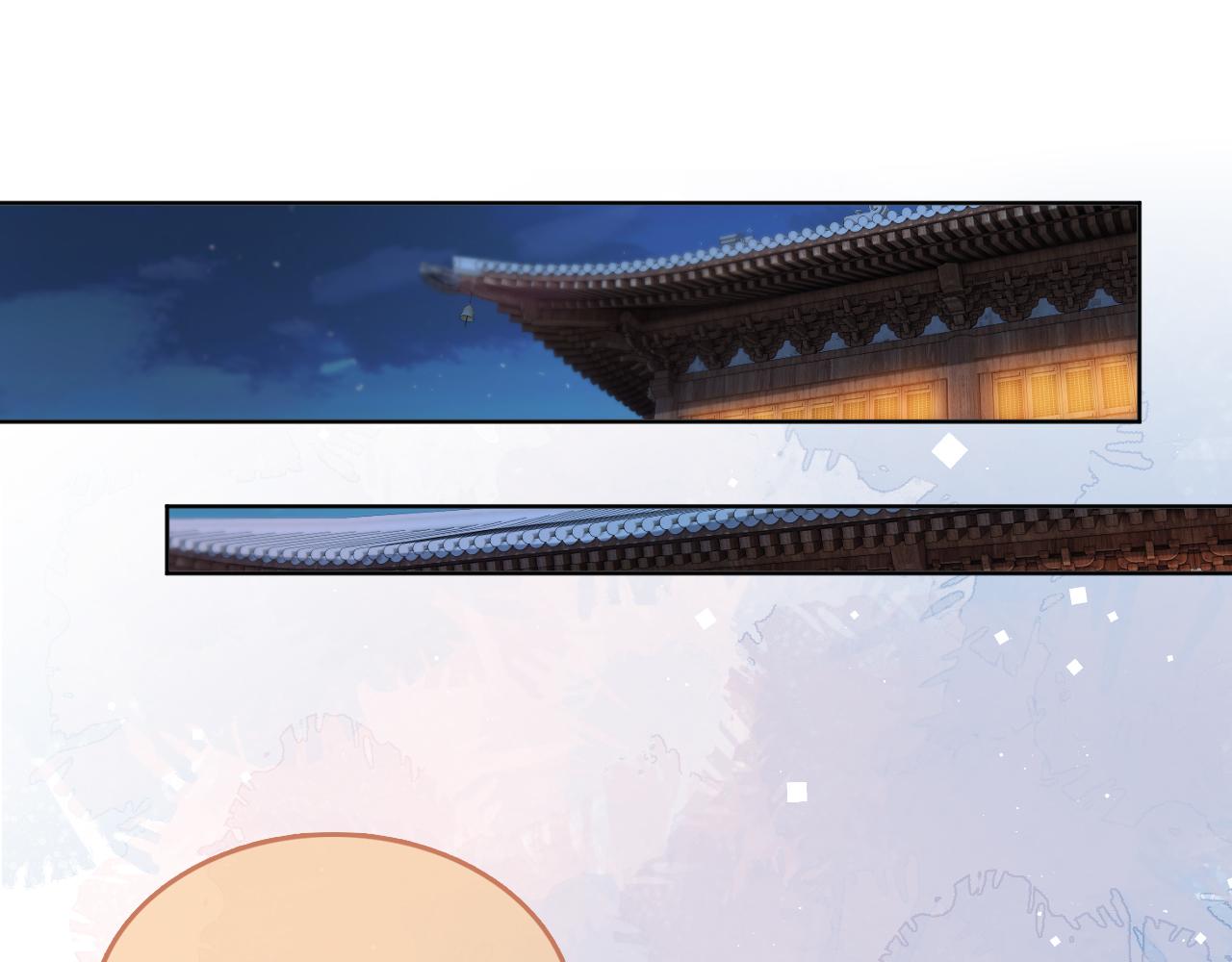 第65话 爹爹娘亲去哪了？4