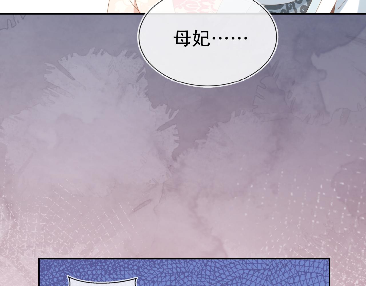第105话 日常97
