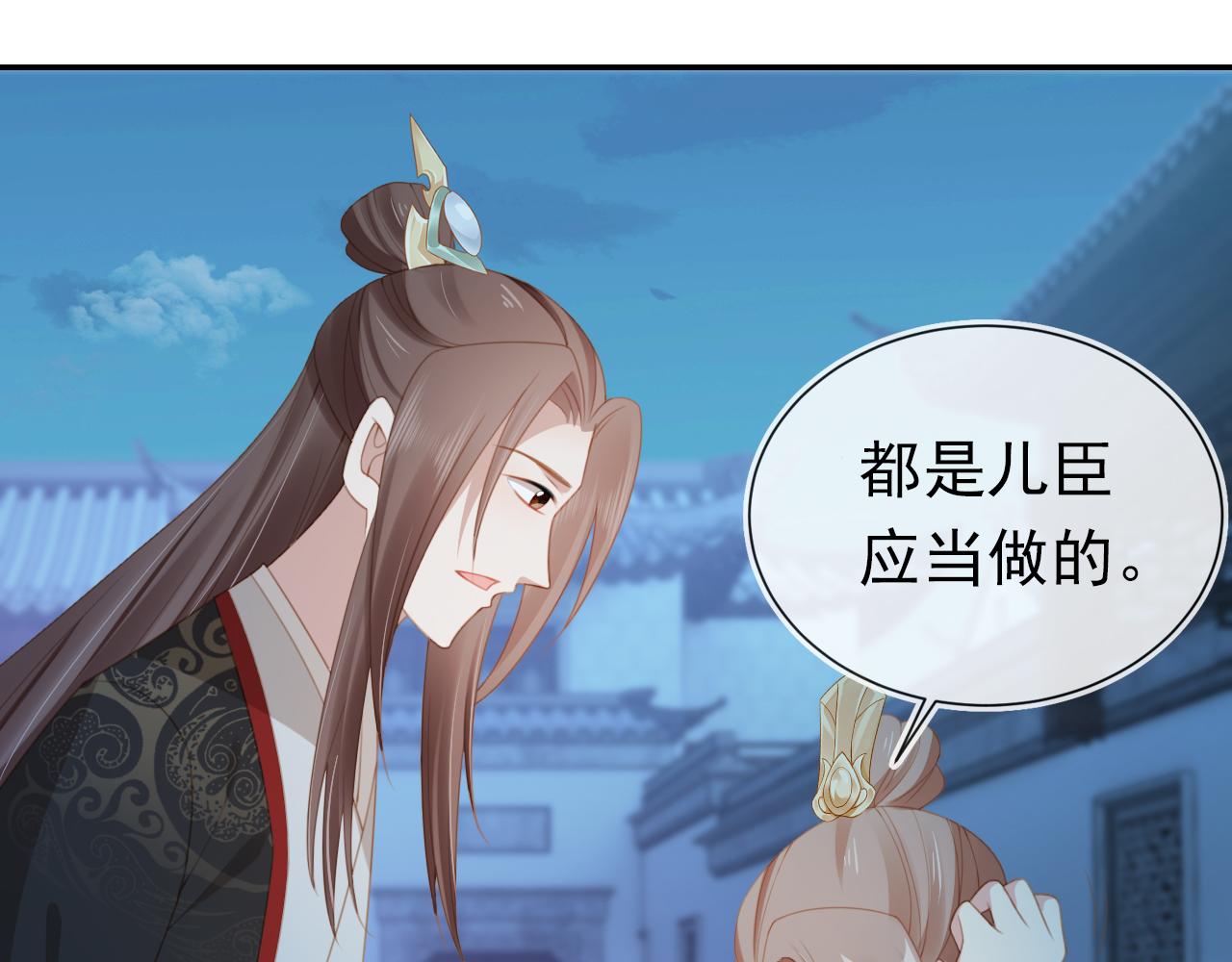 第136话 一波未平一波又起79