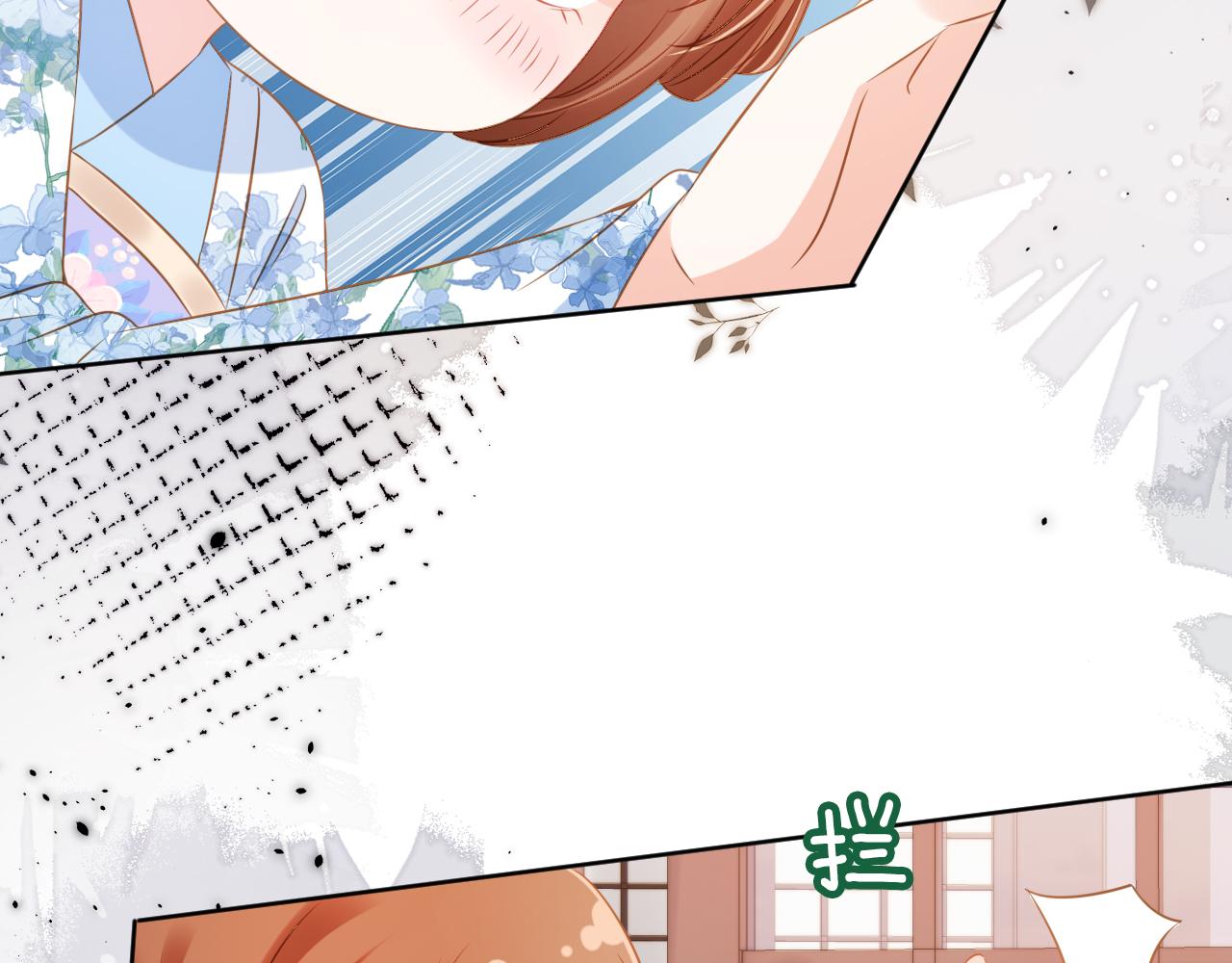 第93话鬼火？18