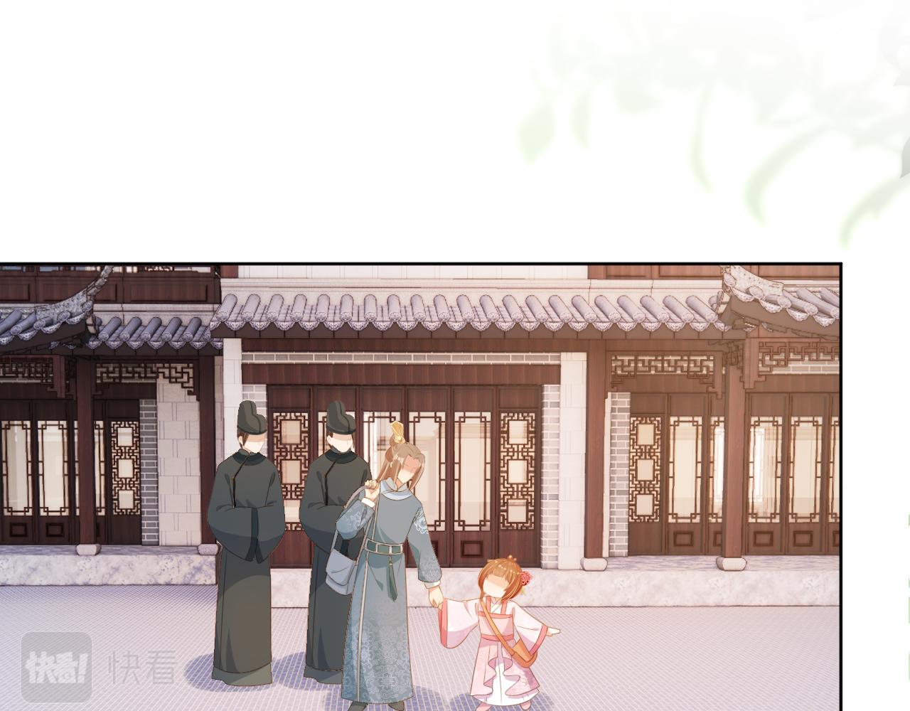 第85话 去上学喽！20