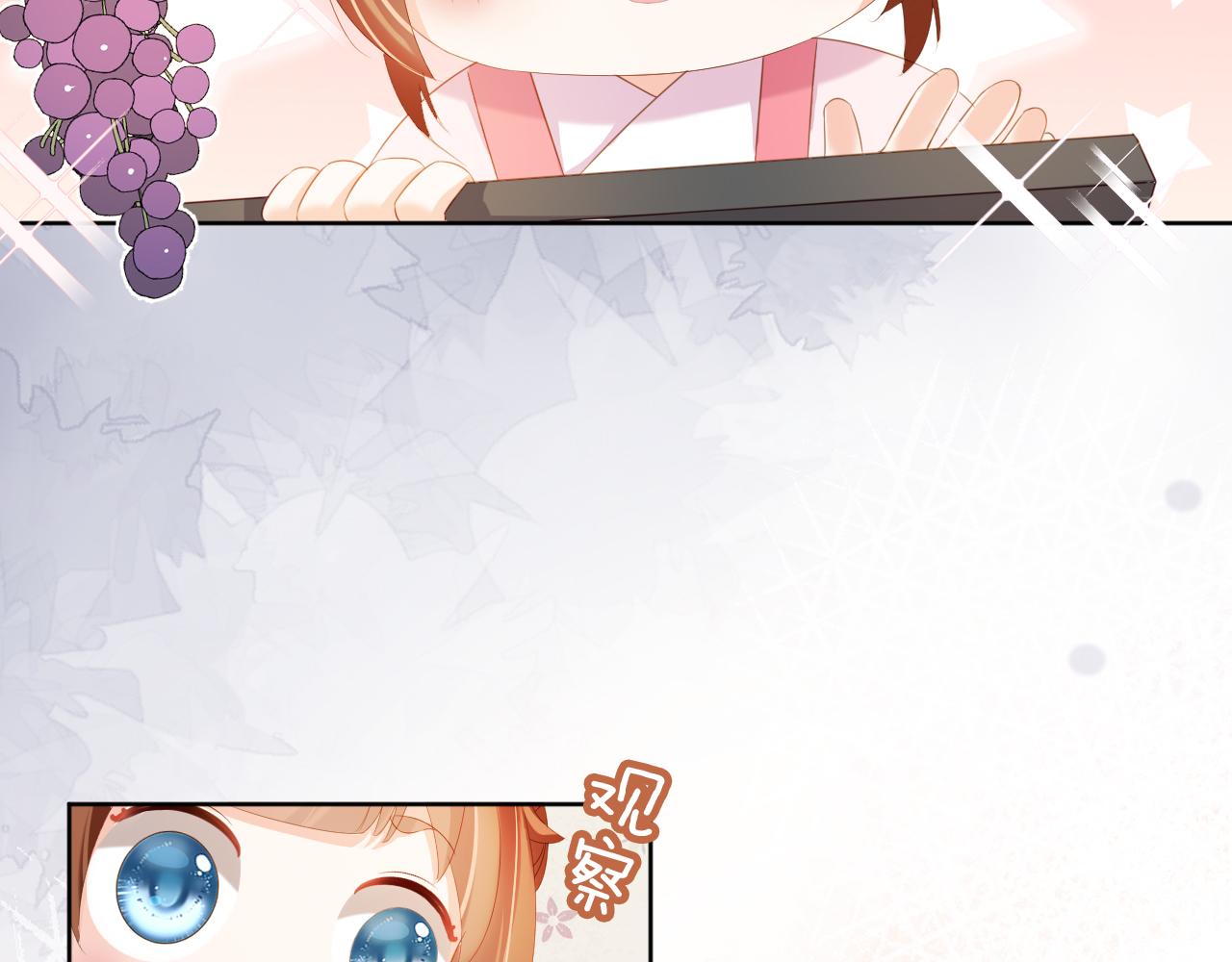 第85话 去上学喽！73