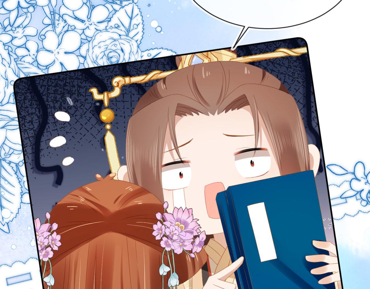 第121话 礼物退退退！50