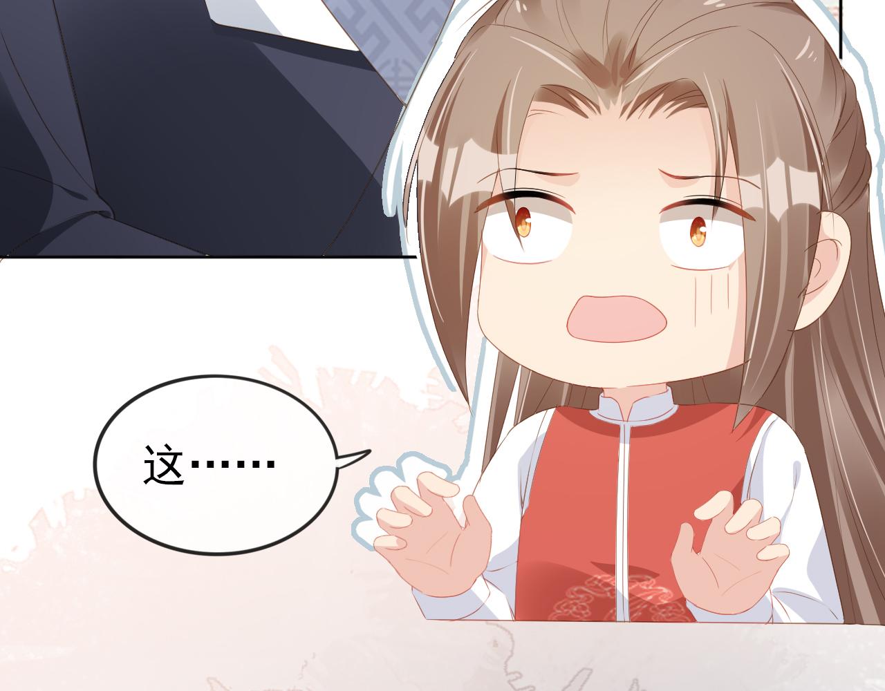 第48话 争抢投喂权61