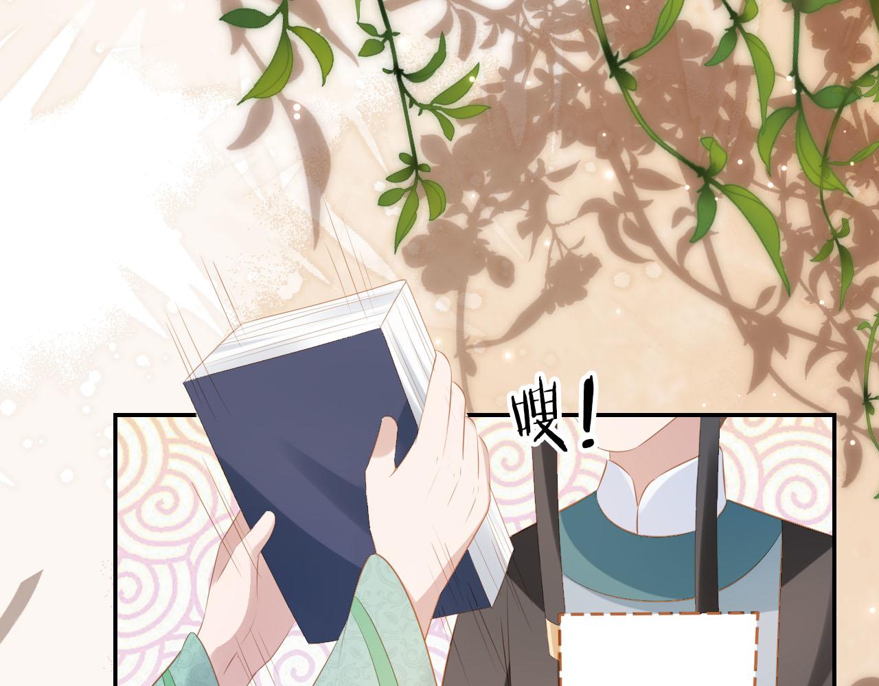 第103话考试30