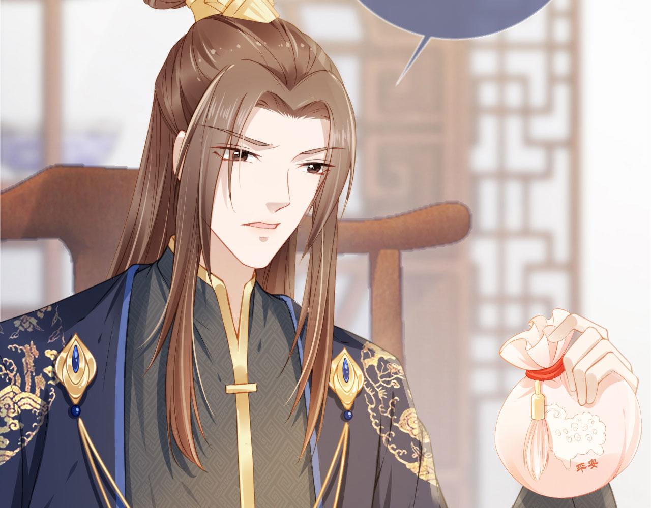 第11话 女鹅不见了！37