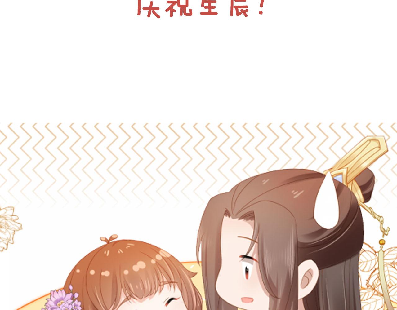 第119话 舞龙大会94