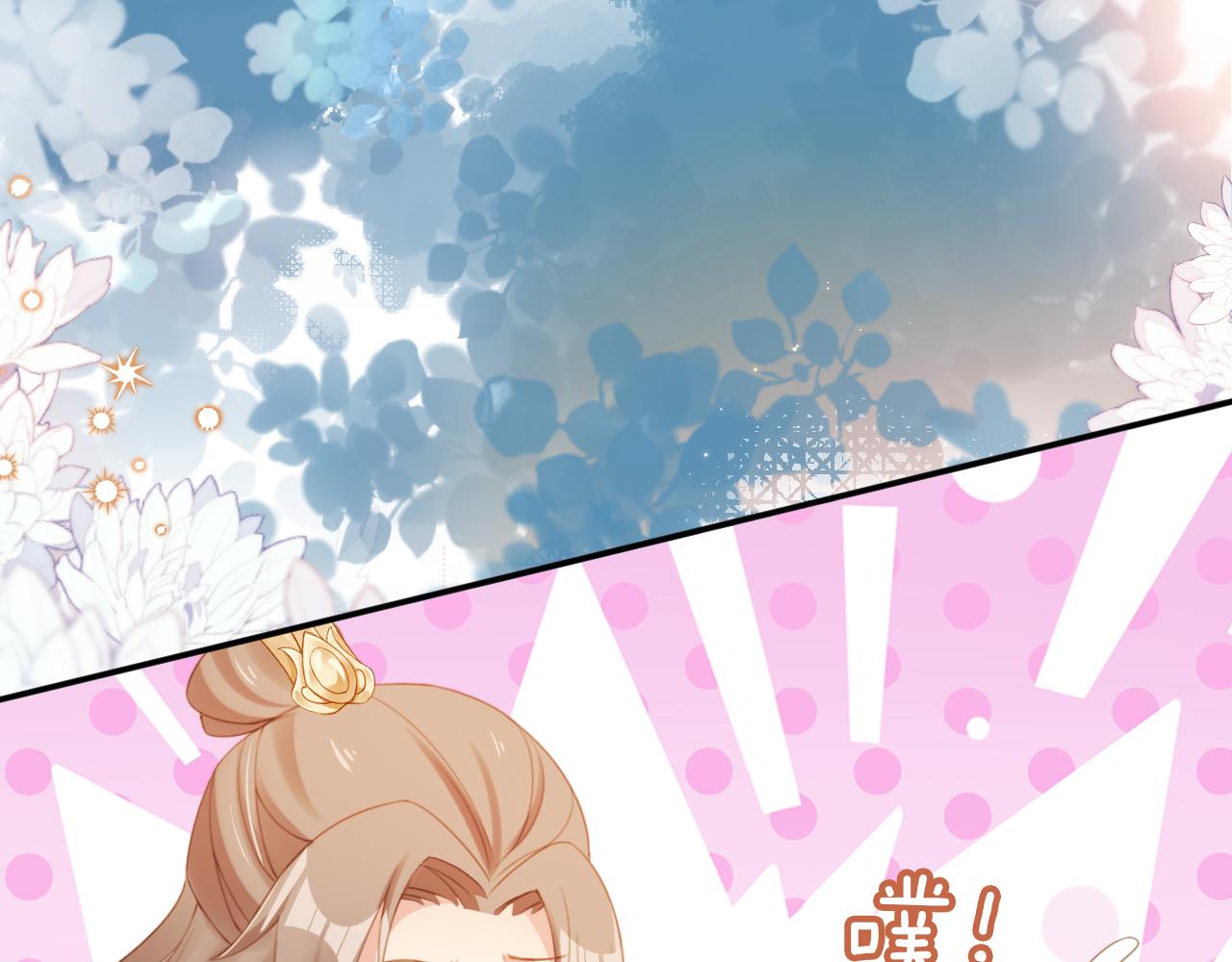 第137话 品酒66