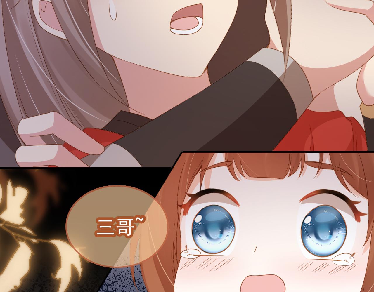 第115话 我不会输！80