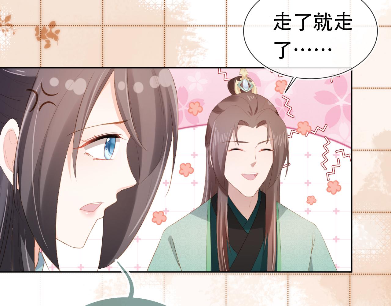 第100话离别之时105