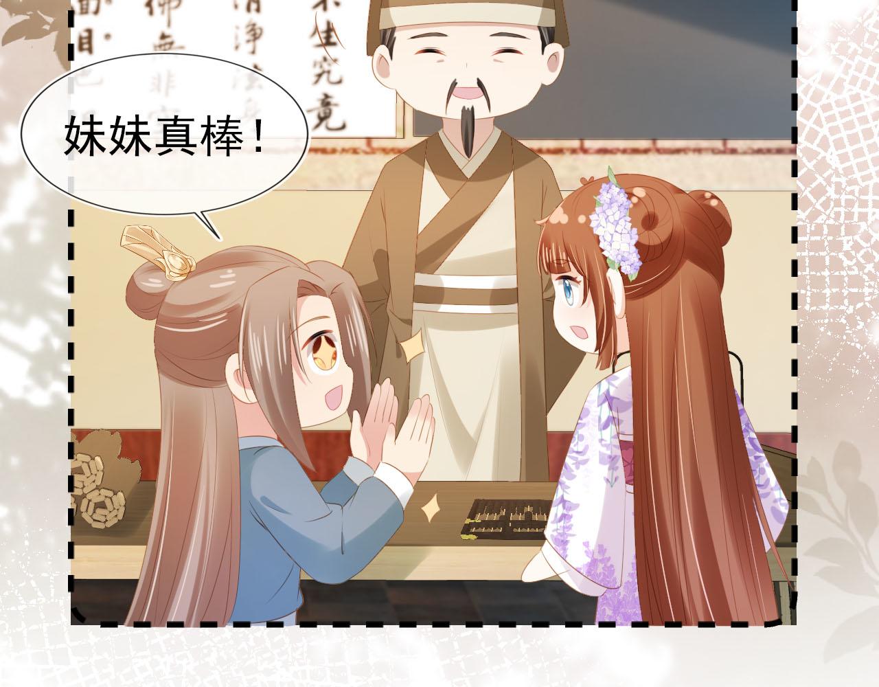 第103话考试64