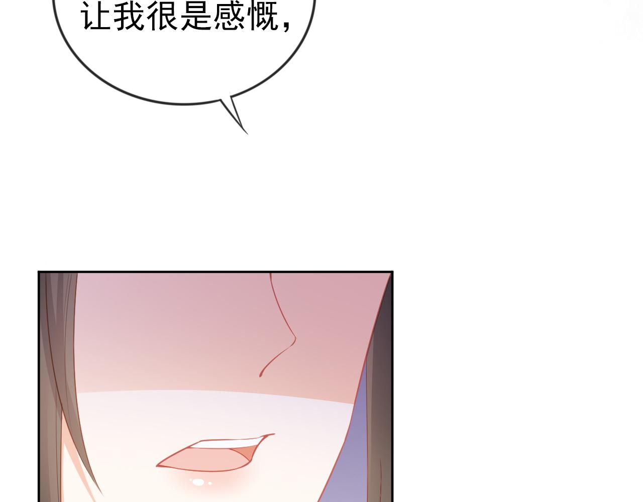 第43话 忍住，好次的拜拜！64
