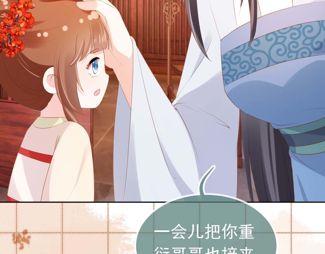 第103话考试16