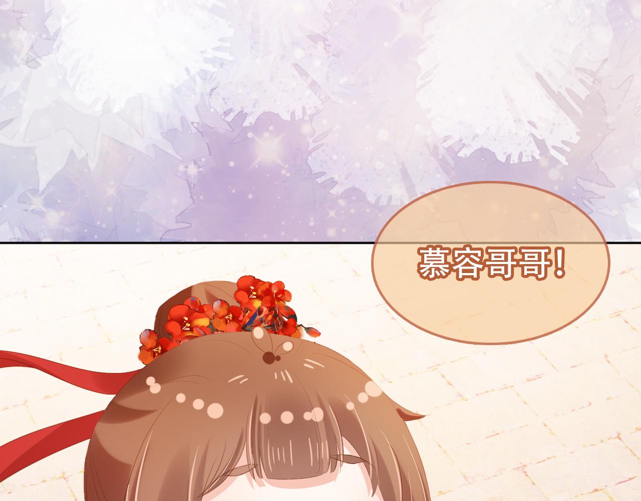 第100话离别之时58