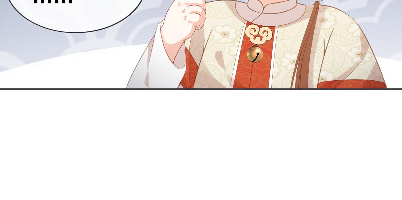 第44话  爹爹的难题37
