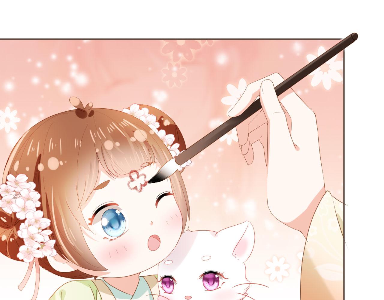 第62话 猫猫脸52