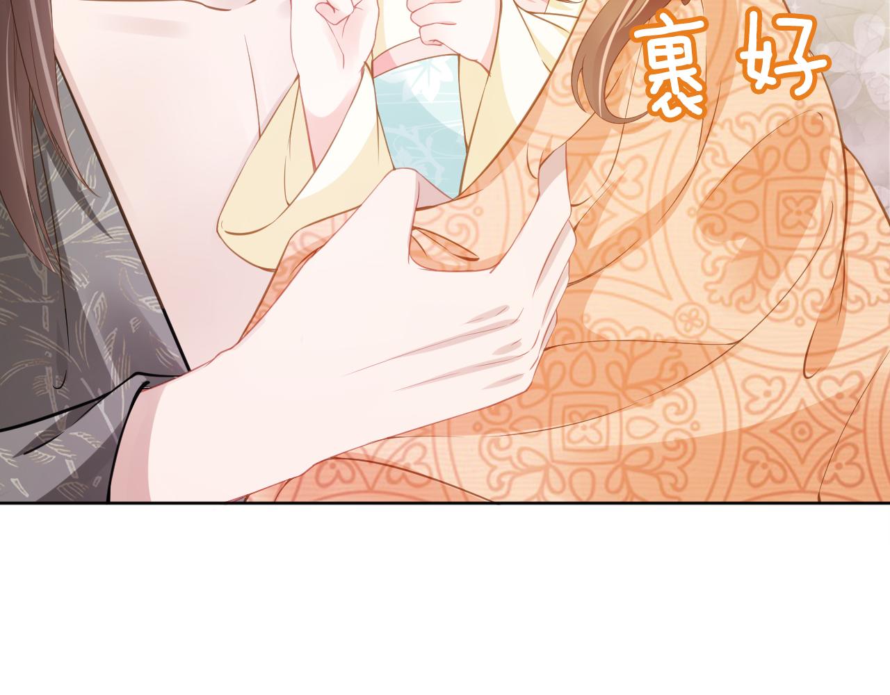 第14话 小哥哥！35