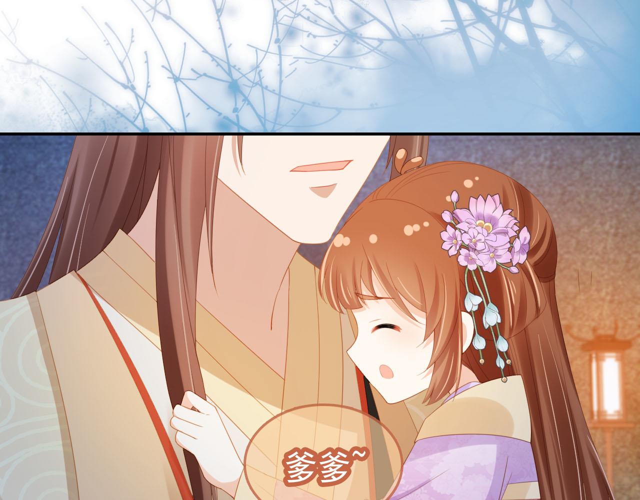 第122话 贺兰辞葬身火海50