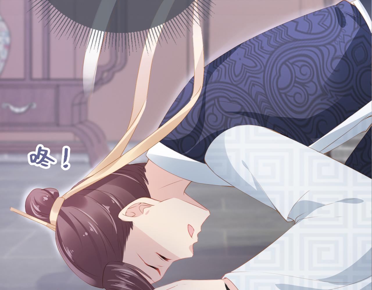 第47话 别想打朕女儿主意34
