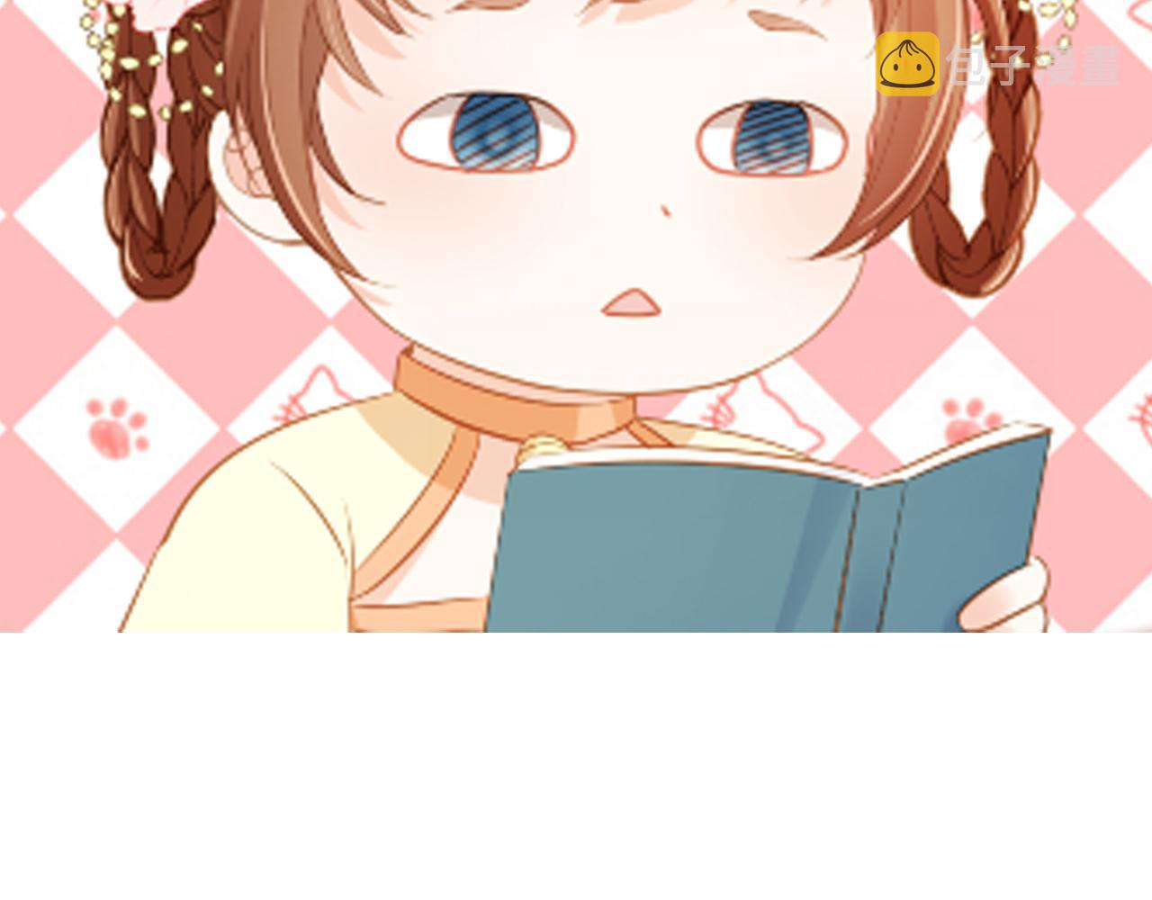 第89话 怪病？！92