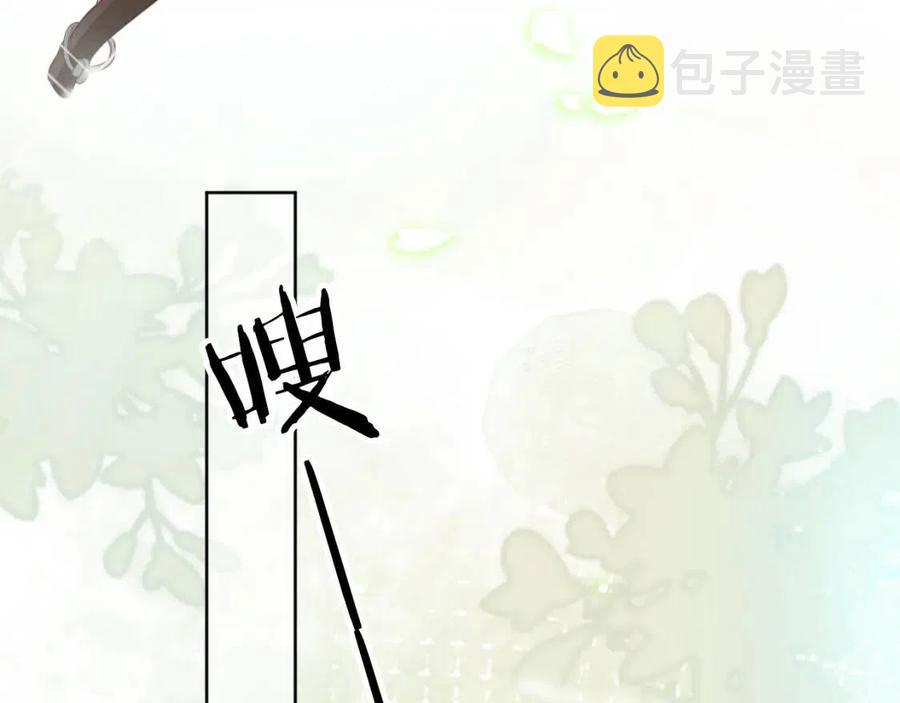 第25话 妹妹在，不能输！59