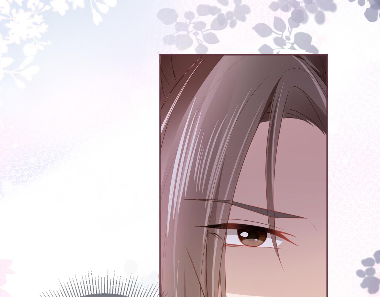 第47话 别想打朕女儿主意40