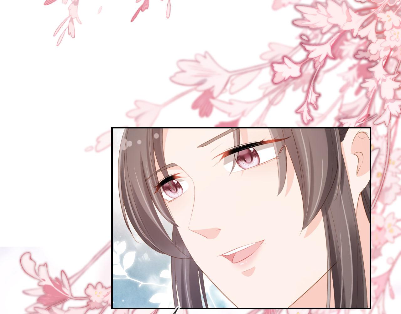 第106话 计划？25