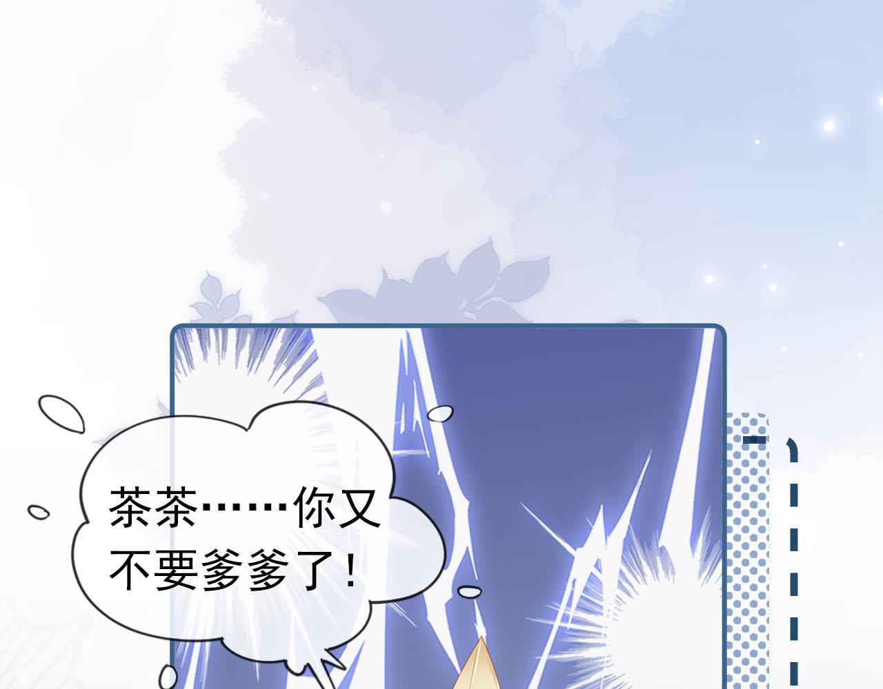 第103话考试26
