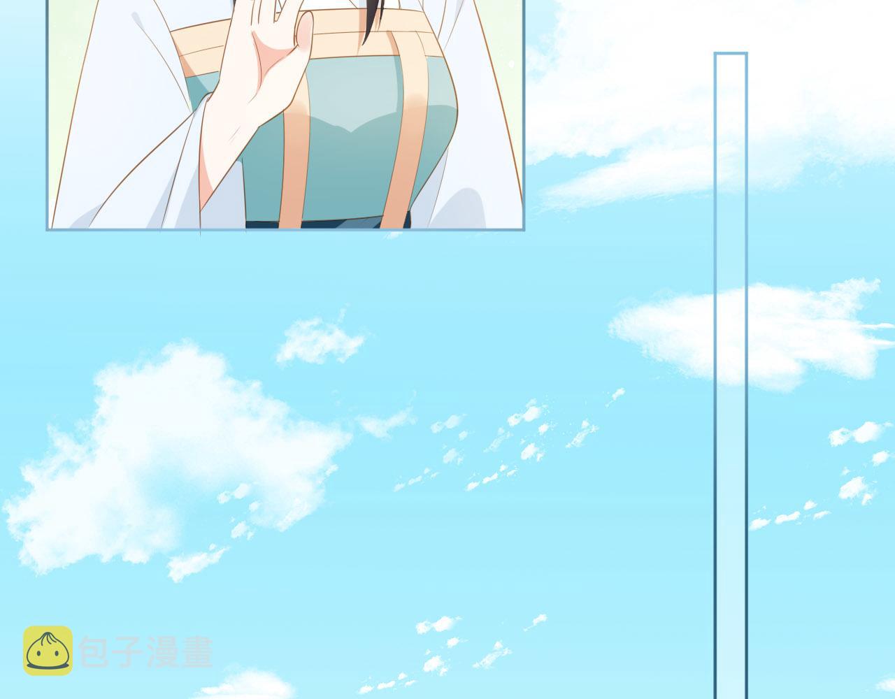 第68话 要出宫喽！65