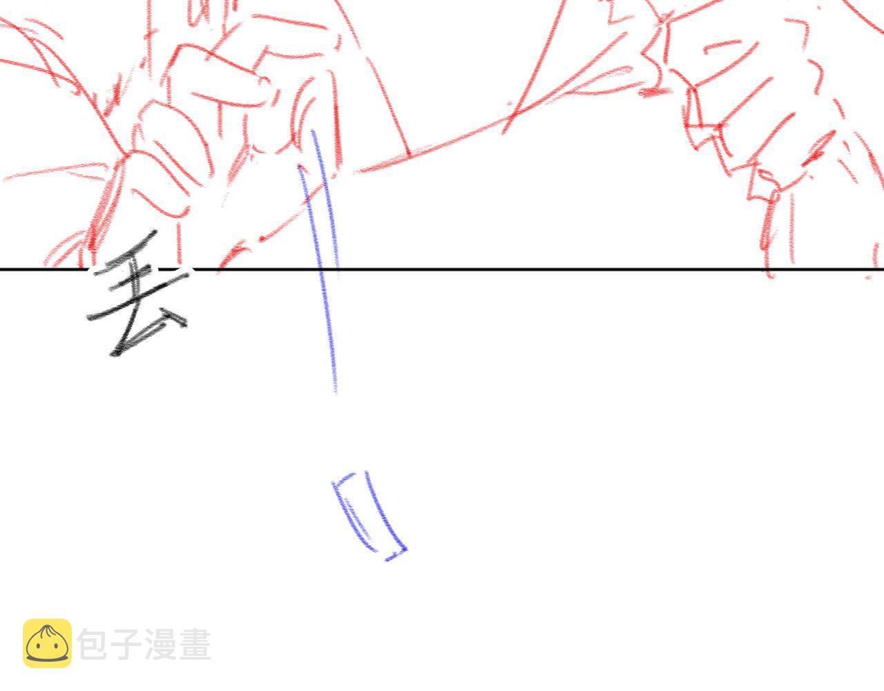 第79话 不许凶凶~117