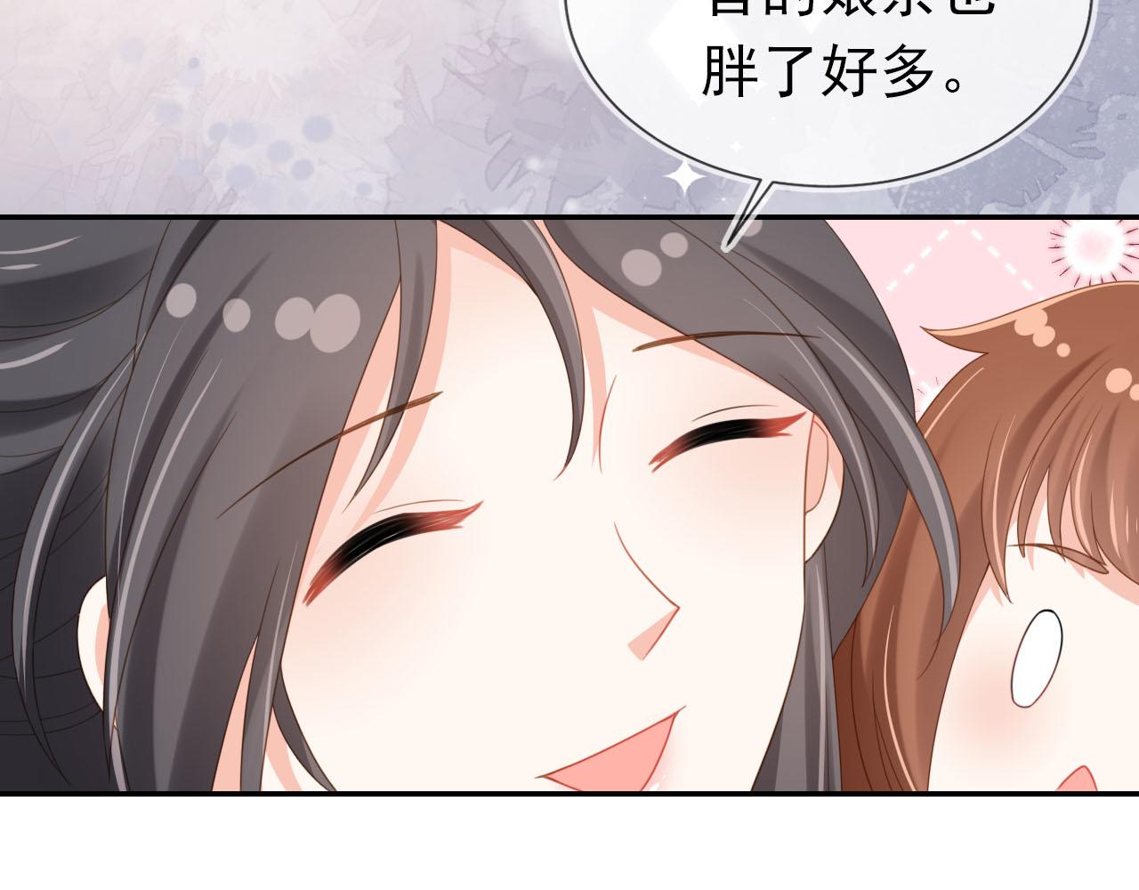 第128话 茶茶被禁足59