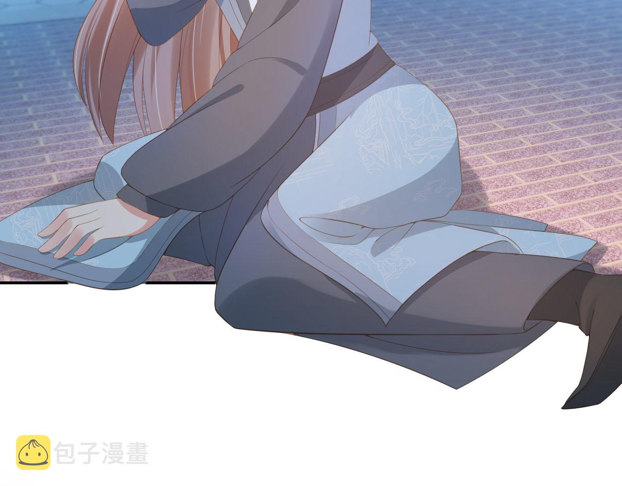 第126话 三哥要当将军啦！19