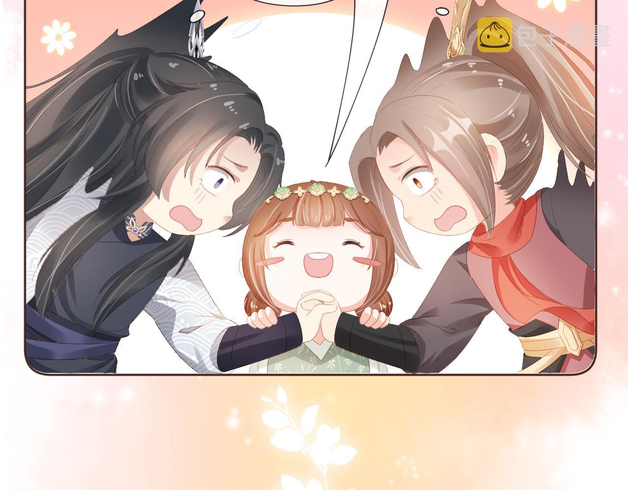 第54话 女儿就是朕的江山23