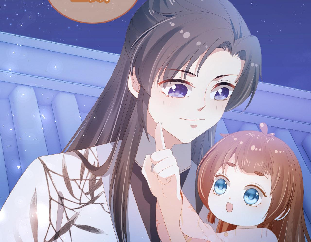 第74话 数星星45