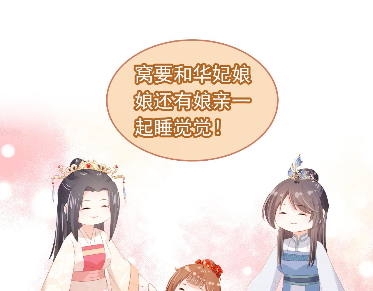 第103话考试20