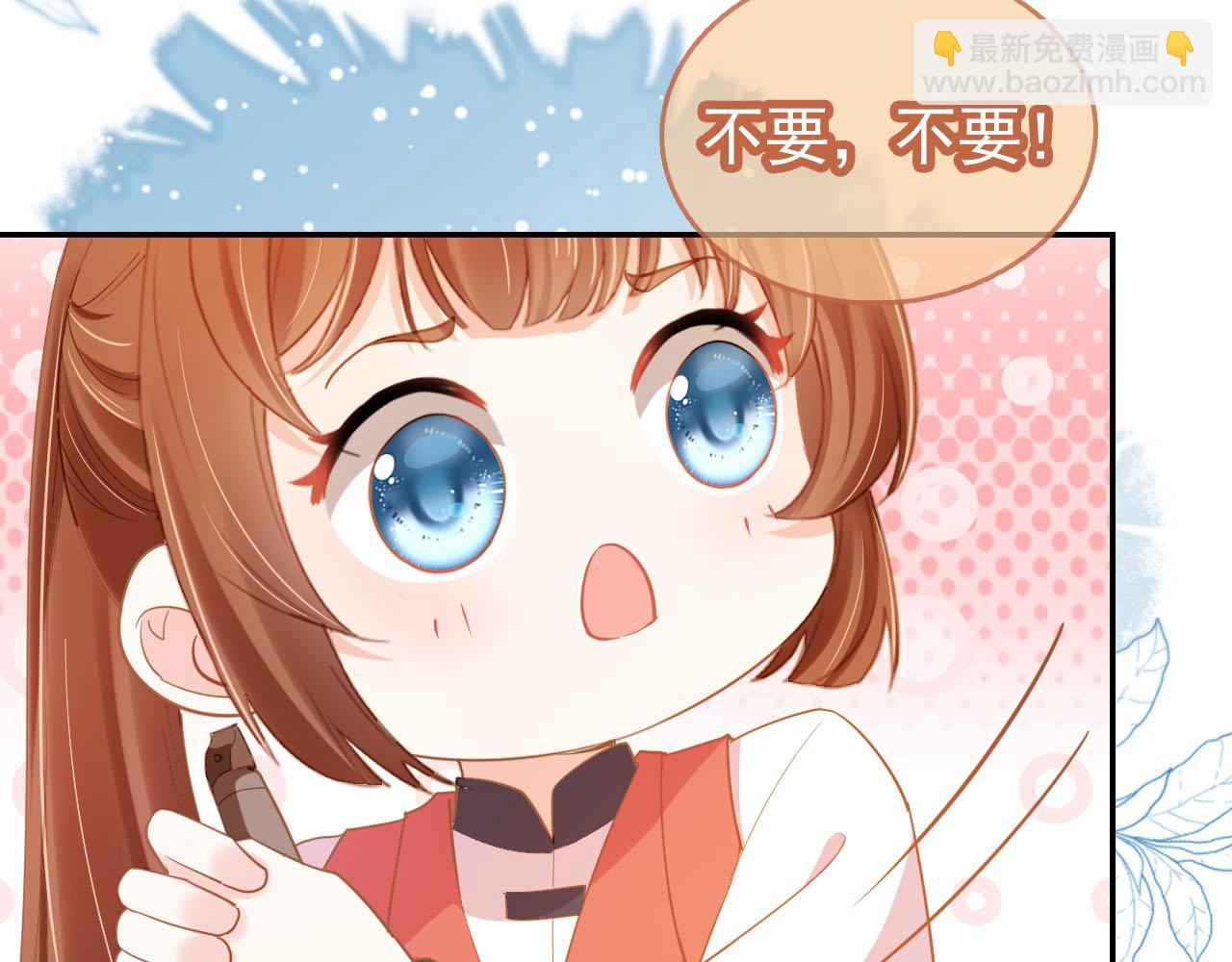 第118话 尊重32