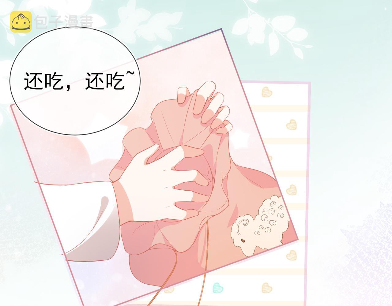 第35话 为什么我有小肚肚？64