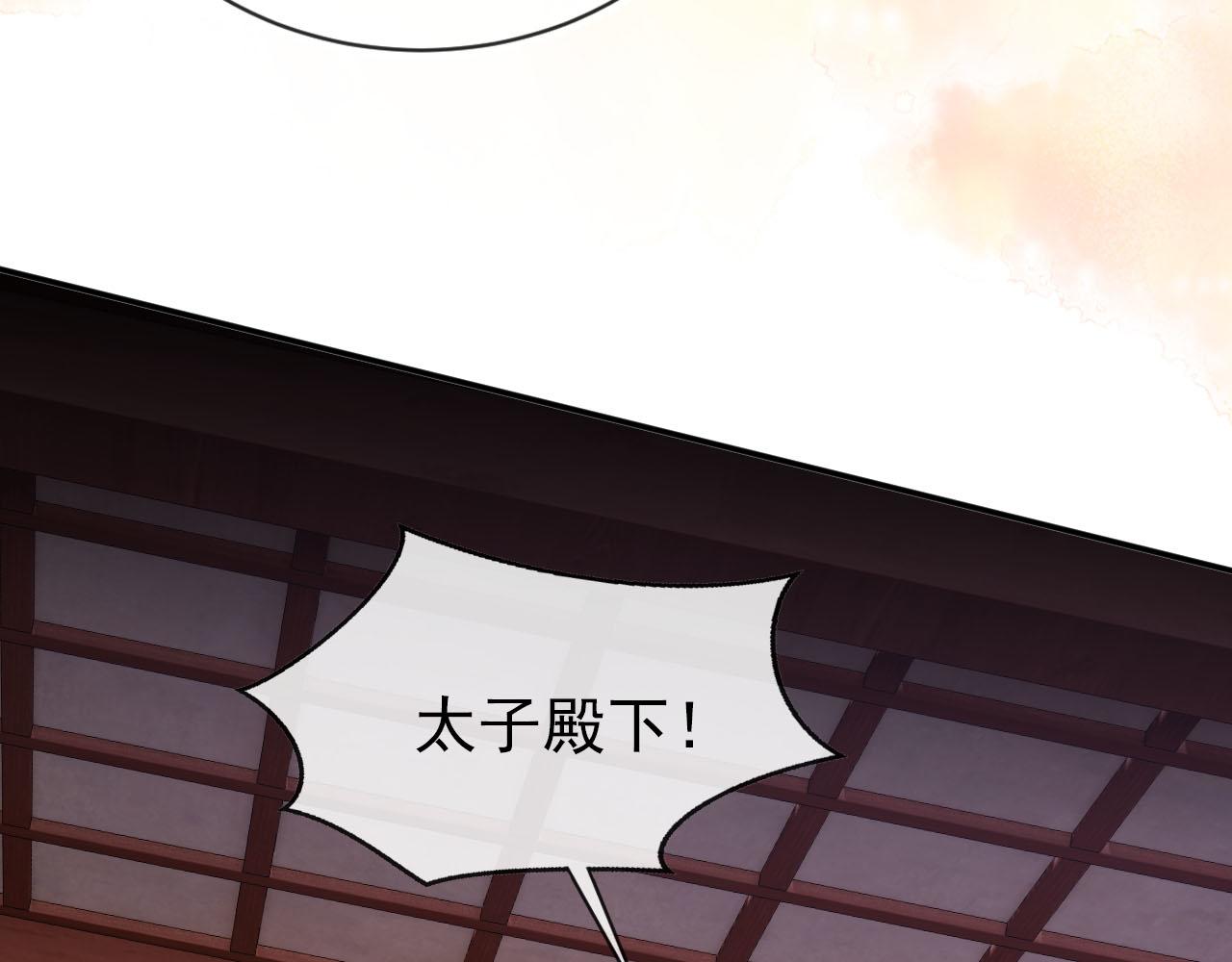 第134话 牵挂71
