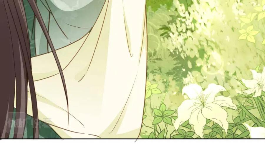 第19话 爹爹要爱娘亲~16